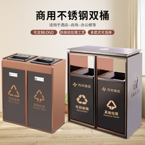 Custom stainless steel II classified bins with ashtrays Common occasion mall Outdoor Hotel foyer Jam Box