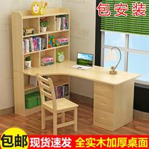 All solid wood boys and girls corner log desk and chair home bookshelf pine learning table small apartment package installation