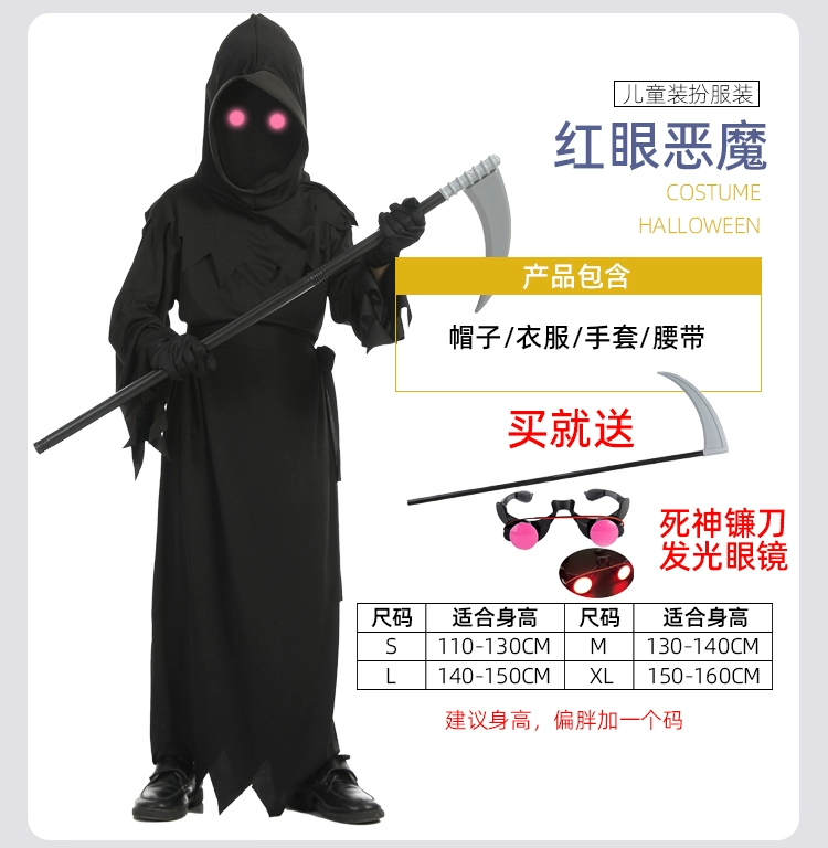 Halloween trẻ em trang phục cậu bé chết ninja cướp biển quỷ cậu bé kinh dị cosplay trình diễn trang phục