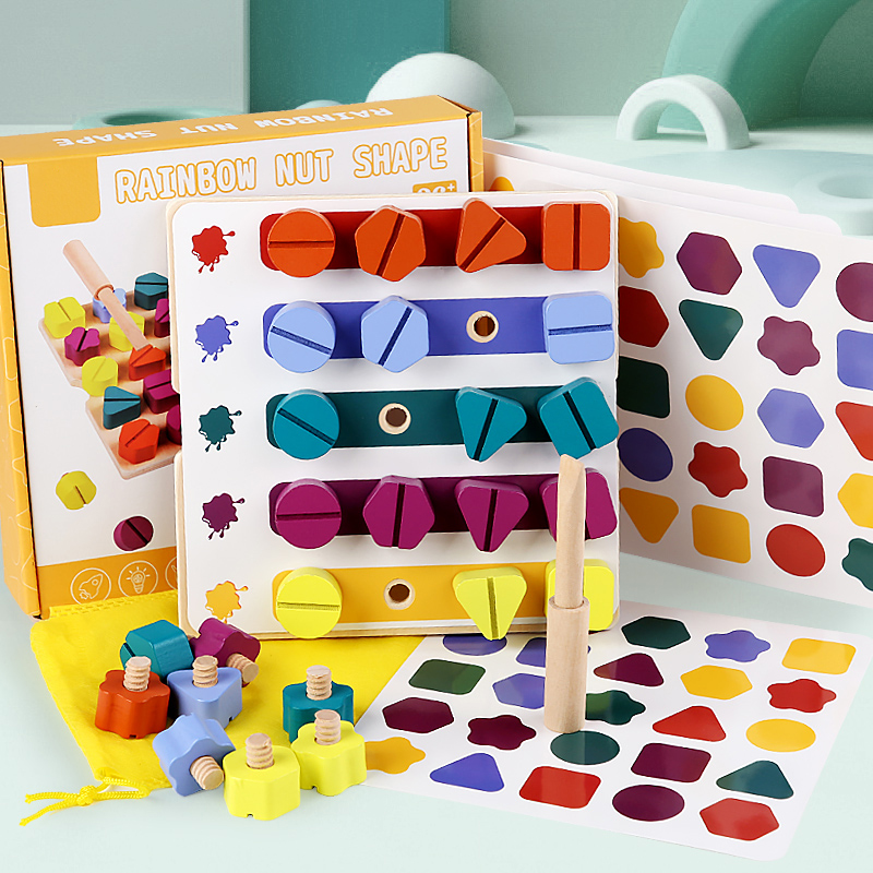 Wooden screwscrew geometric shape nut tool disassembly combined assembly of 1-2-3-year-olds Puzzle Force Toy