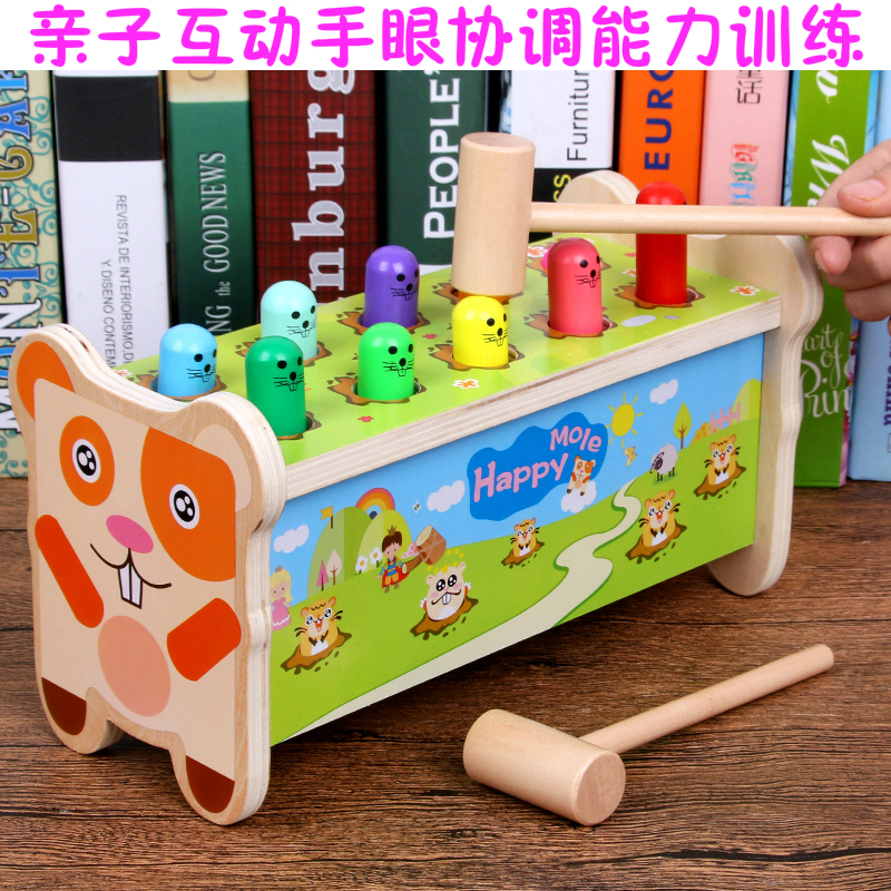 Children hit the ground rat piling bench wooden knock on the table 1-2-3-year-old baby knocks on the bench to teach intellectual toys early
