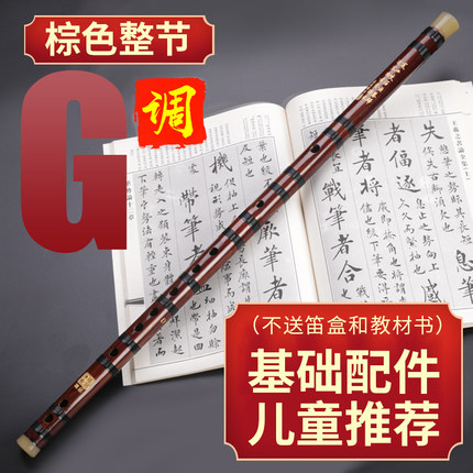 2020年11月19日更新【万能白菜价】的图片 第15张
