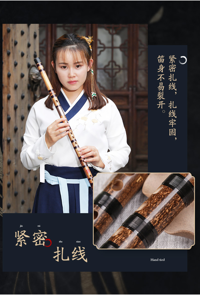 Mu Ming Ya Yun Zizhu sáo tinh tế chơi nhạc cụ dành cho người lớn không nền tảng trẻ em sáo mới bắt đầu giai điệu GF - Nhạc cụ dân tộc saotrucmaomeo