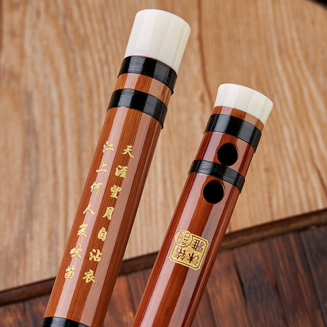 Professional flute beginner bamboo flute children's zero-based entry f high-end performance ancient style g transverse flute instrument
