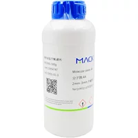 Macklin/麦克林 Молекулярное сито 4A 500 г/бутылка 2 мм-3 мм 4-молекулярное сито для лабораторного высыхания