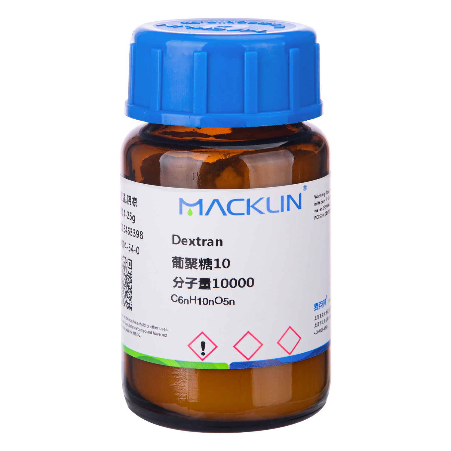 麦克林 葡聚糖10 25g/瓶分子量10000实验右旋糖酐葡聚精9004-54-0