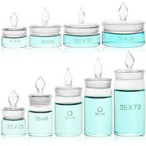 High flat type weighing bottle high shaped flat glass weighing bottle weighing bottle weighing bottle