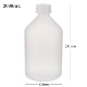 2000ml