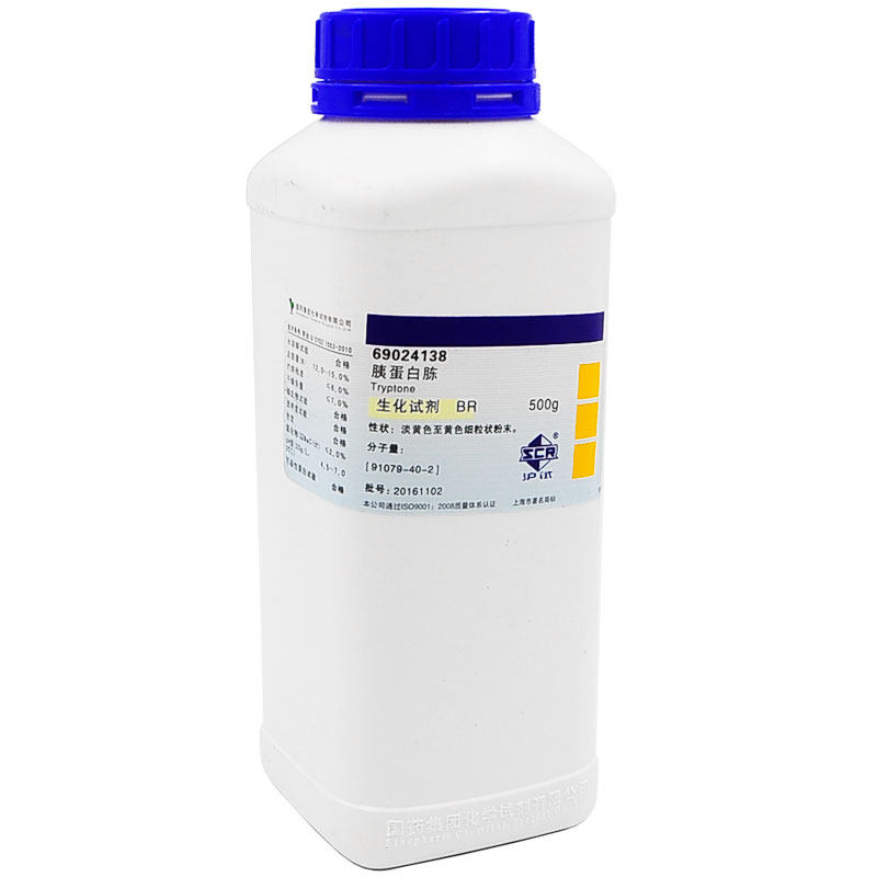 （沪试）胰蛋白胨生化试剂 BR500g/瓶 生物培养基 国药化学试剂