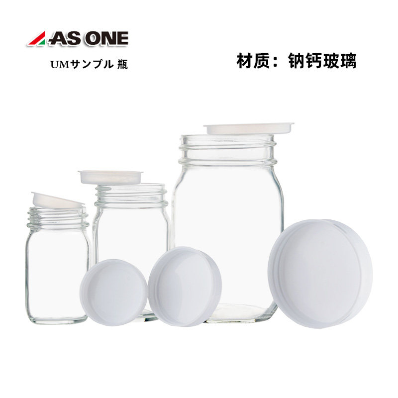 ASONE样本瓶玻璃样品瓶 取样瓶 螺口盖标本瓶 玻璃大口试剂瓶