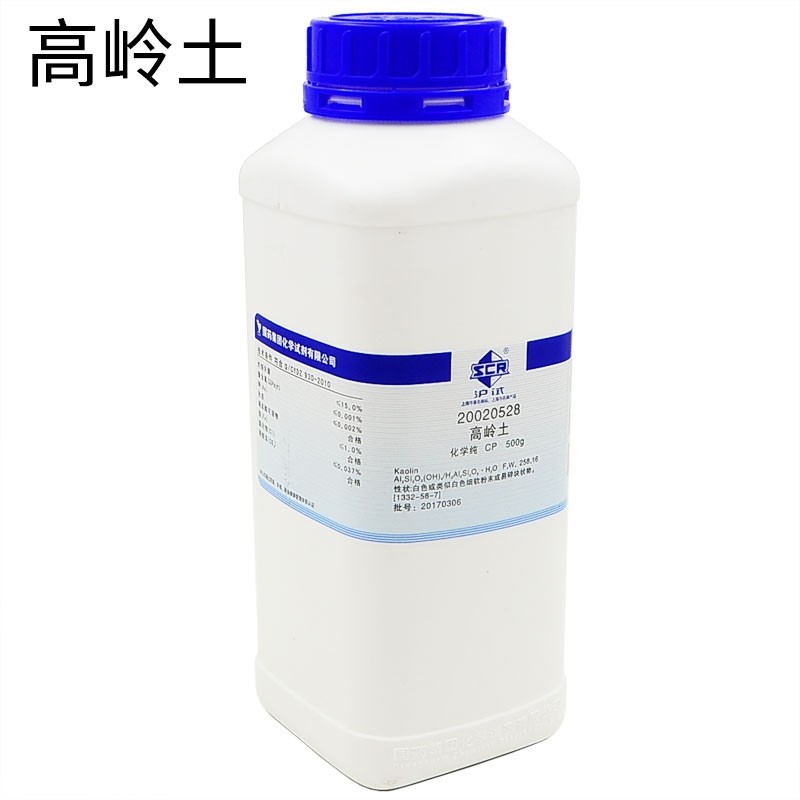 高岭土 CP 500g/瓶 白陶土 1332-58-7 瓷土 实验用  化学试剂