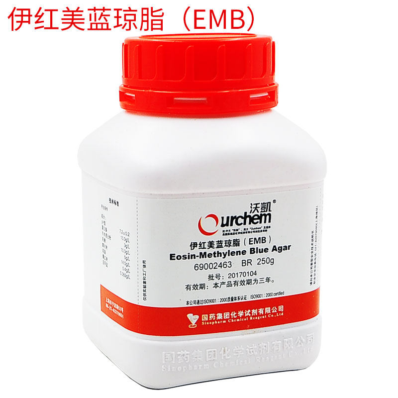 伊红美蓝琼脂（EMB）BR250g 细菌培养分离和培养沙门氏和志贺氏菌
