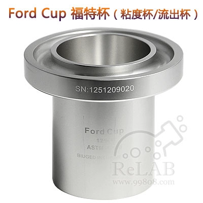 Билет -Инклюзивное гада вязкость кубка Fordcup из чашки из чашки. Знаменитая краска краска