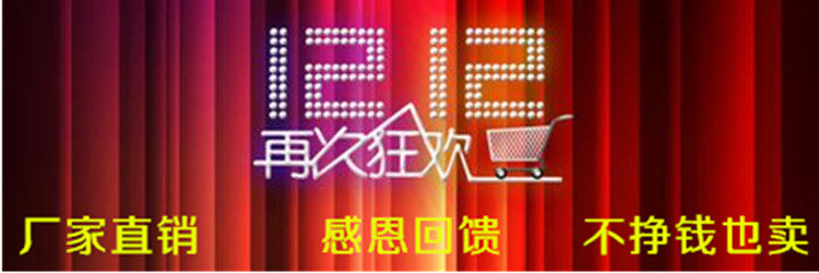 Tenue de travail - Ref 1913467 Image 7