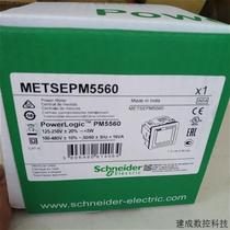Bargaining METSEPM5560 parameter measuring instrument PM5560 new PM5563schneider genuine