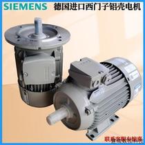 Bargaining product motor 1LE1001-0EB42-2FA4-Z1 5KW 4-pole vertical imported asynchronous AC