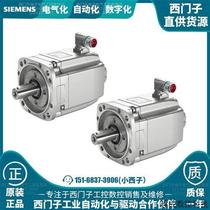 Negotiable product servo motor 1FK7033-4CF21-1JG JH JA JB SG SA SH SB 0 1