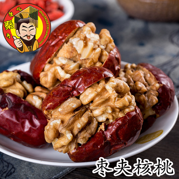 Dates with walnuts Red dates with walnuts plus walnut kernels 480g 2 bags Huimin street characteristic red dates