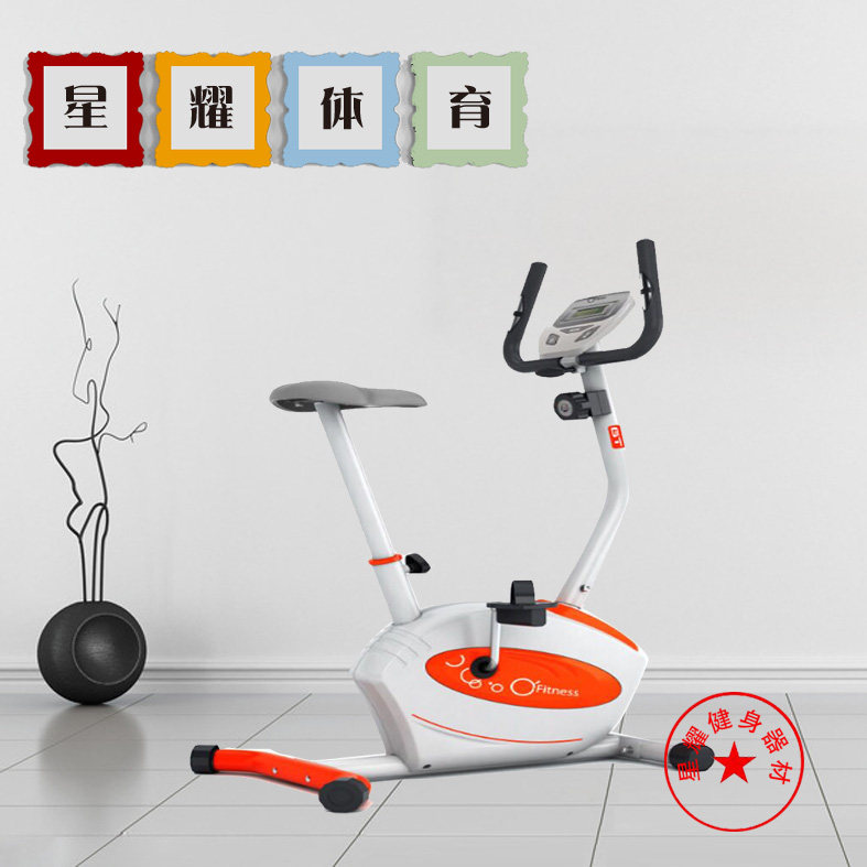 Indoor bicycle resistance ultra-quiet home magnetic fitness car fitness equipment foot sports bicycle