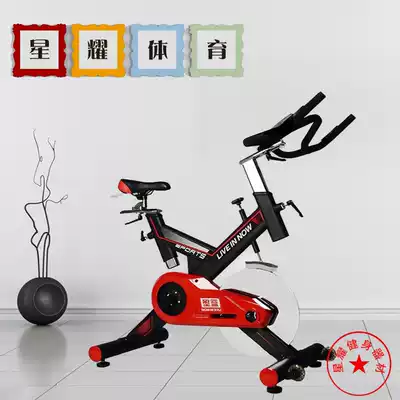 Blue Fort Fitness Bike Upgraded OTO458 Mute Home Indoor Gym Exercise Bike
