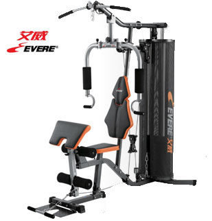 Aiwei Books Original GM8130 Single Station Comprehensive Trainer Home Multifunctional Strength Training Equipment