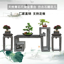 Courtyard Stone Carved Flower Racks Imitation Ancient Bonsai Terrace Flower Pots Stone Base Green Stone Flowers Terrace Flowers Plusieurs Racks de Bou Pendulum en plein air