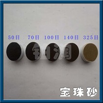 High quality electrofusion ceramsite precision casting large cast steel vanishing mould resin sand water glass sand coated sand coated sand