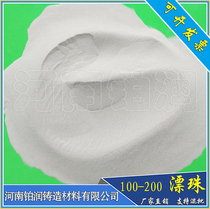 Power Plant Fly Ash Hollow Floating Beads Inner outer Wall Insured Insured Heat Insured Light Paint Insulation Coatings Special Ultrafine