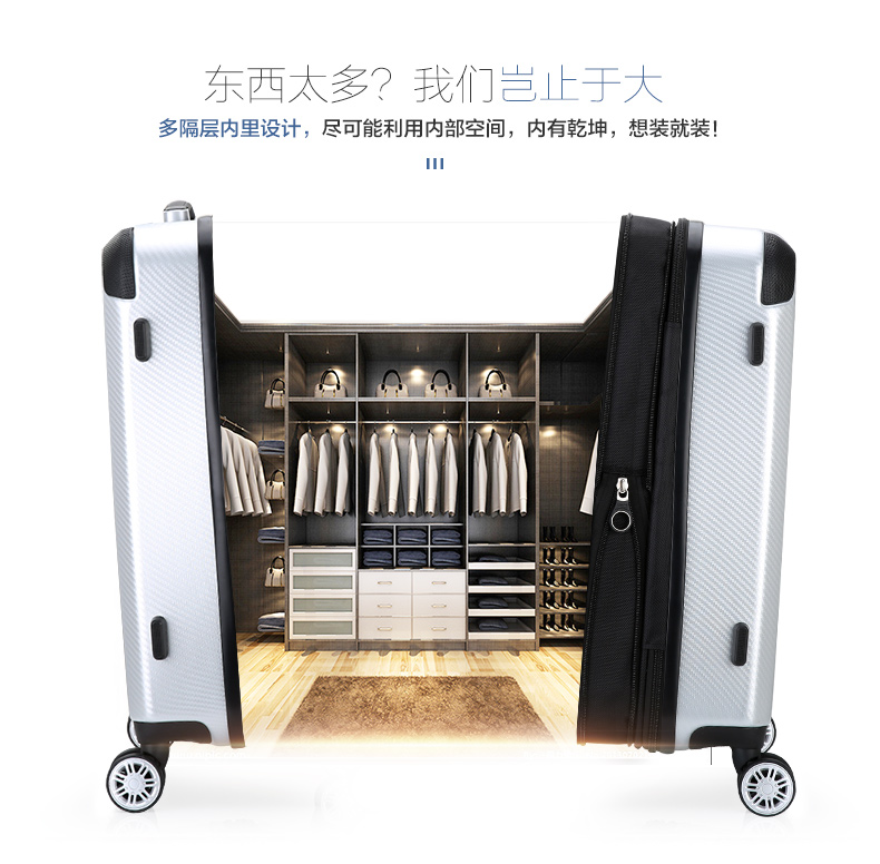 Aihua Shi xe đẩy kinh doanh hộp nam mờ hành lý 20 inch mật khẩu nội trú hộp 24 inch hành lý kéo dài vali - Va li túi du lịch nữ