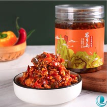 Homesick mountain Hunan specialty chop chili sauce Farm-made bibimbap special spicy three-color pepper sauce under the meal spicy sauce
