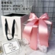 Girls Pink Gift Bag + прозрачная коробка