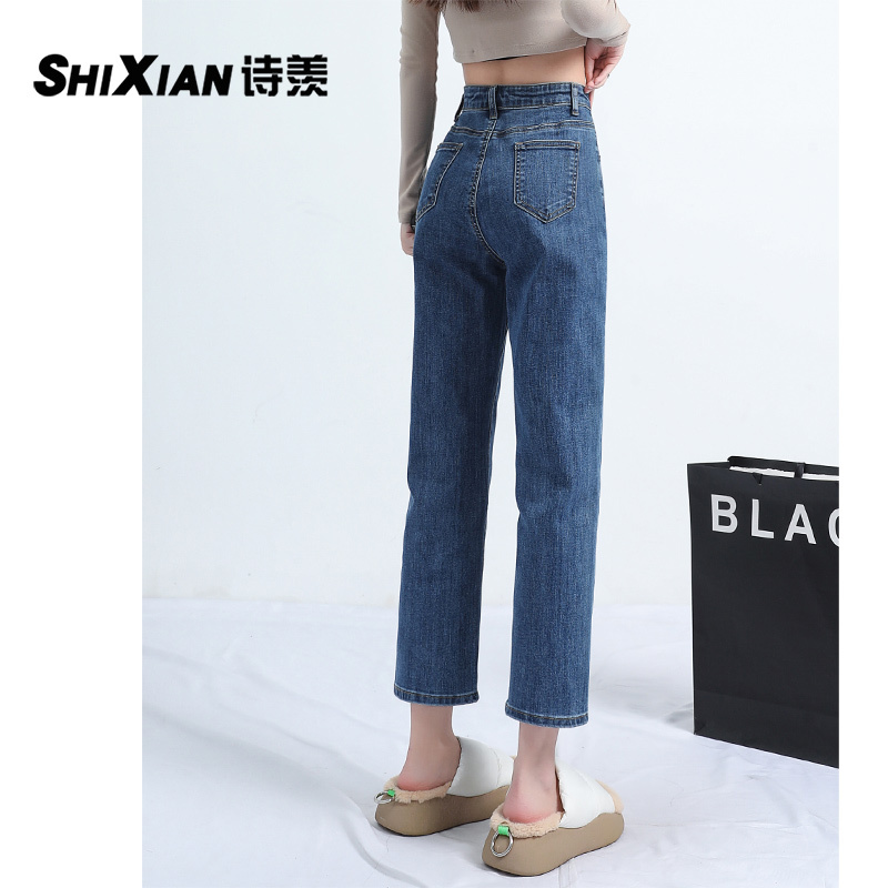 Narrow Straight-Leg Jeans for Women, Summer Thin Style, 2025 New High-Waisted Slimming Spring and Autumn Cropped Cigarette Pants for Petite Figures