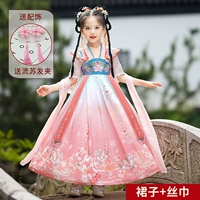 2279 Pink Searking Picks+Scarf