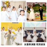 Элитный наряд маленькой принцессы, платье девочки цветочницы, наряд для музыкальных выступлений, осенний