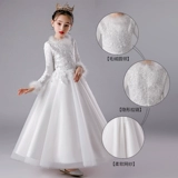 Элитный наряд маленькой принцессы, платье девочки цветочницы, наряд для музыкальных выступлений, осенний