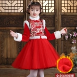Детское платье, зимнее ханьфу, пуховик, флисовая юбка, коллекция 2023