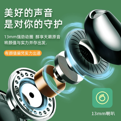 Huawei, apple, сверхдлинные оригинальные совместимые наушники, bluetooth, коллекция 2022, андроид