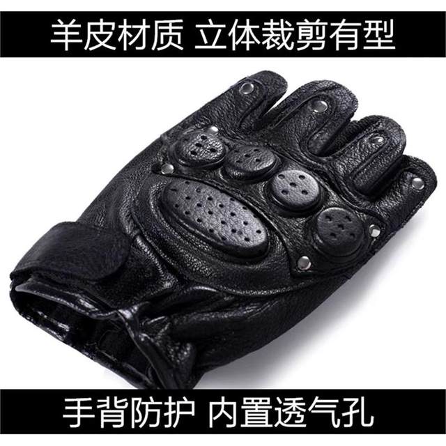 Cyberpunk Fingerless Gloves Half-Finger Motorcycle Handguards Cycling Outdoor Genuine Leather Training Non-Slip Gloves for Men and Women