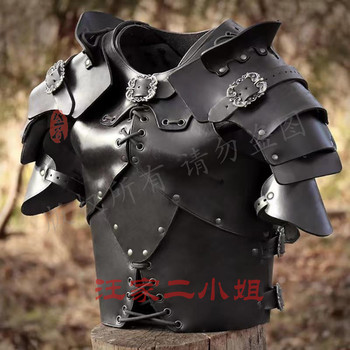 Medieval Leather Armor Chest Armor Shoulder Armor Viking Split Cyberpunk Knight Cosplay Props Wearable Armor