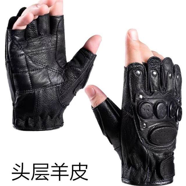 Cyberpunk Fingerless Gloves Half-Finger Motorcycle Handguards Cycling Outdoor Genuine Leather Training Non-Slip Gloves for Men and Women
