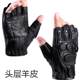 Cyberpunk Fingerless Gloves Half-Finger Motorcycle Handguards Cycling Outdoor Genuine Leather Training Non-Slip Gloves for Men and Women