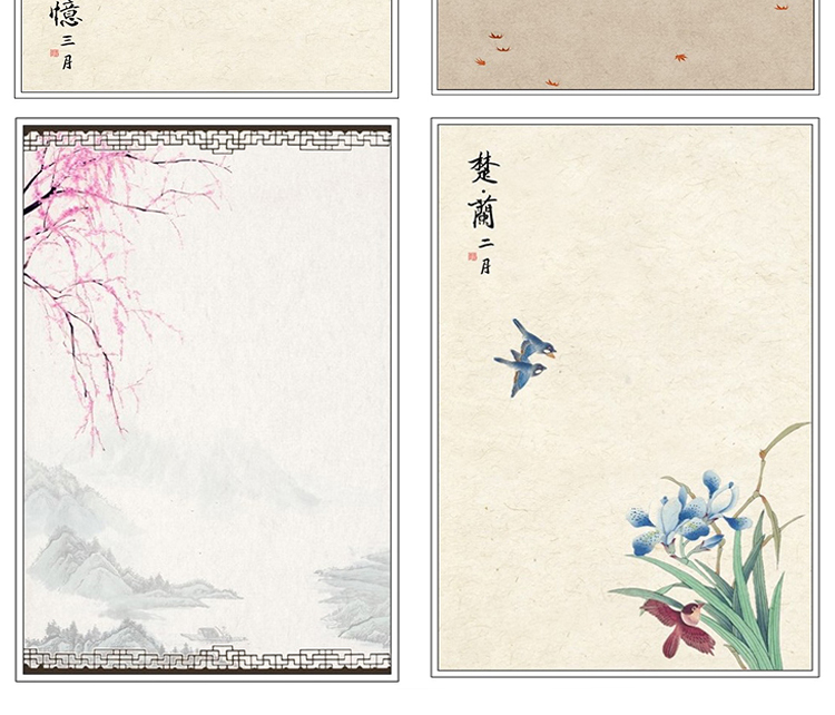 PS模板-58款中国风复古工笔画 古装设计素材宫廷 PSD模板！插图15小新卖蜡笔