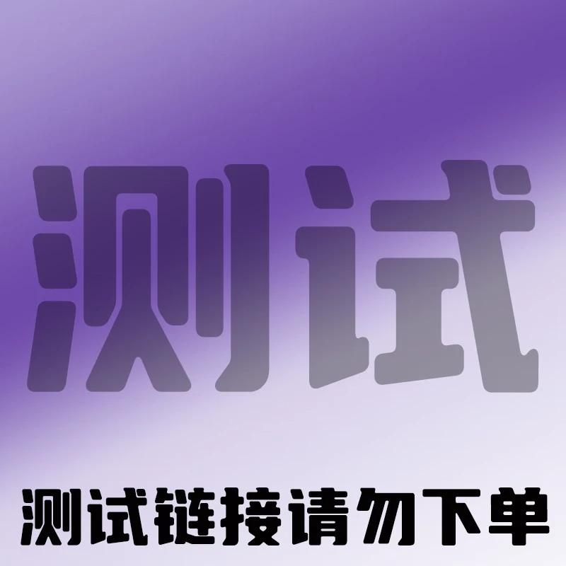 新大洲本田CM300/CL300/SDH300机油滤芯盖子：保养神器，守护骑行安全！🔧