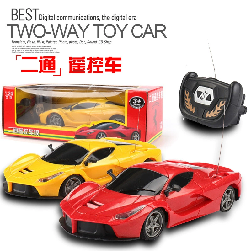 Xe ô tô điều khiển từ xa mô phỏng cuộc đua mô phỏng rung McLaren Ferrari bốn bánh chạy pin điện đồ chơi trẻ em - Đồ chơi điều khiển từ xa