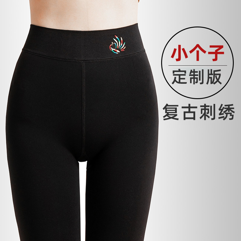 Gush thickened with high short Inner Lap Pants Women's Light Legs Outside Wearing Super Natural Integrated Black Stomy Warm Pants Socks