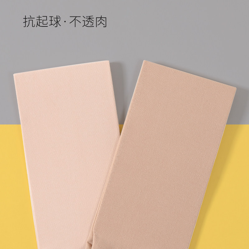 Silk Sox women's light legs nude color Divine Instrumental Meat Color Neatpants Socks Large Size Elastic Spring Tympang Pants Socks 200D Conspiculean 200D