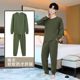 New winter velvet pajama set for men, youth loose casual long-sleeved thermal underwear, home wear two-piece set