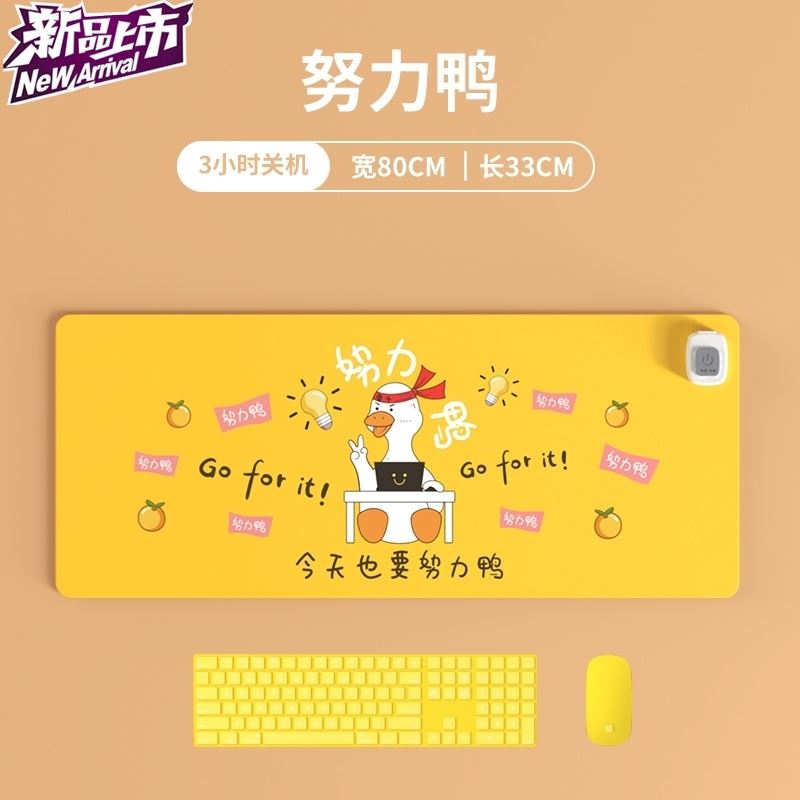 Desktop Warm Table Mat Electric Hot Platen Writing Fever Warm Hand Treasure Office Students Write Heating Tempered Glass Constant Temperature