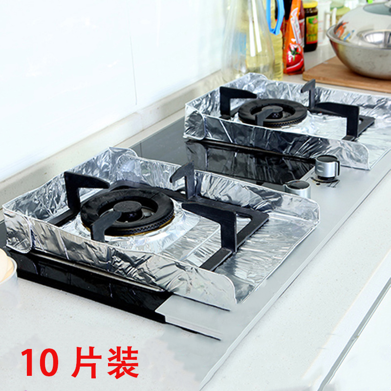 Gas cooker thickened aluminium foil paper high temperature resistant kitchen stove cleaning cushion gas cooker anti-oil stain tin paper