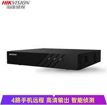 Haikang DS-7804N-R2 4p monitoring storage host 4 8 16-way POE power network hard disk video recorder